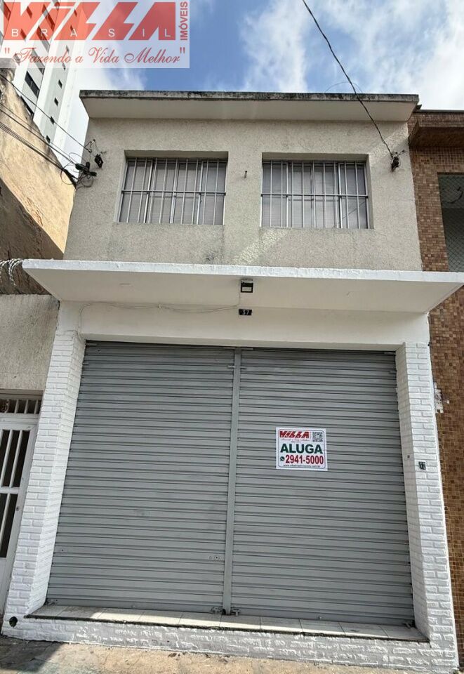 Salão para Locação - Vila Formosa