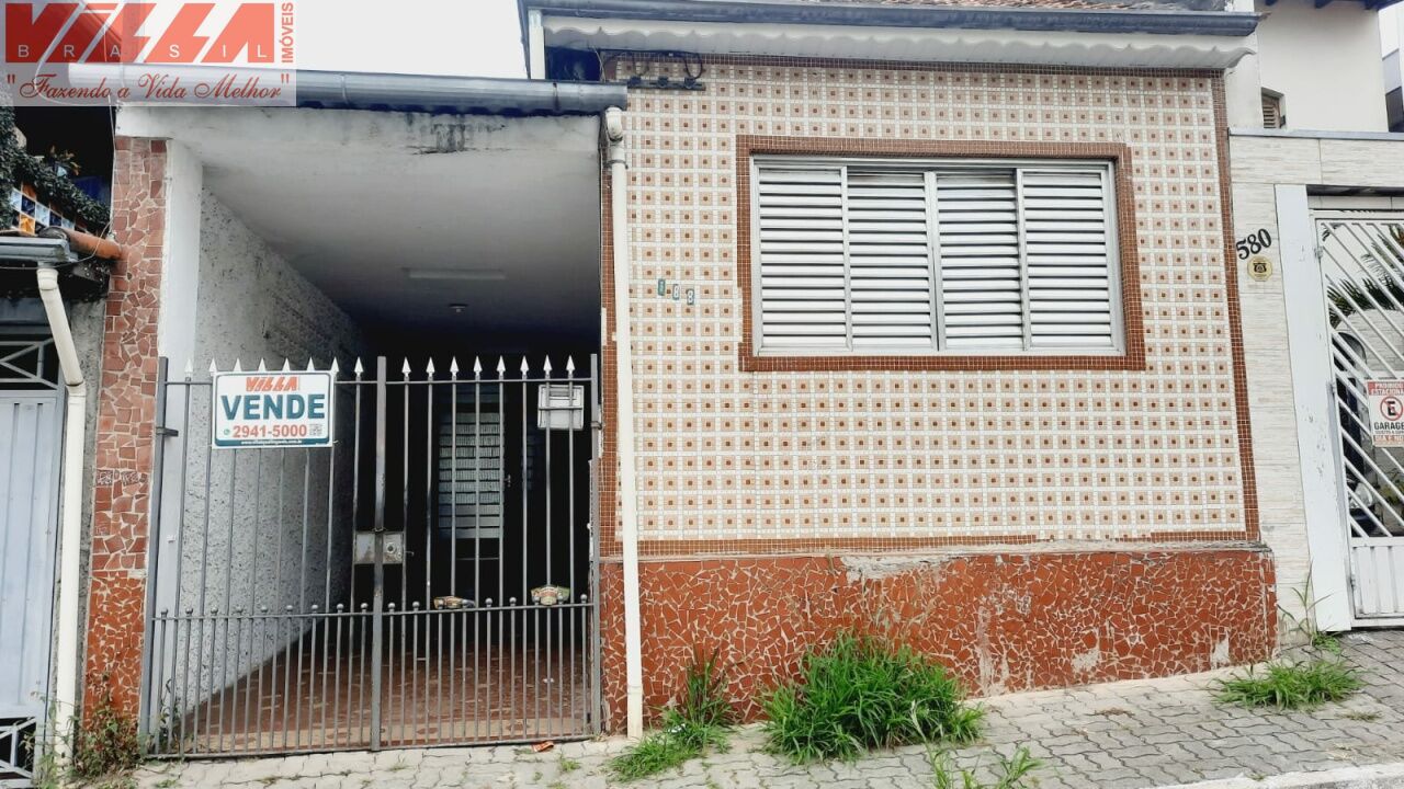 Casa para Venda - Chácara Santo Antônio Zona Leste