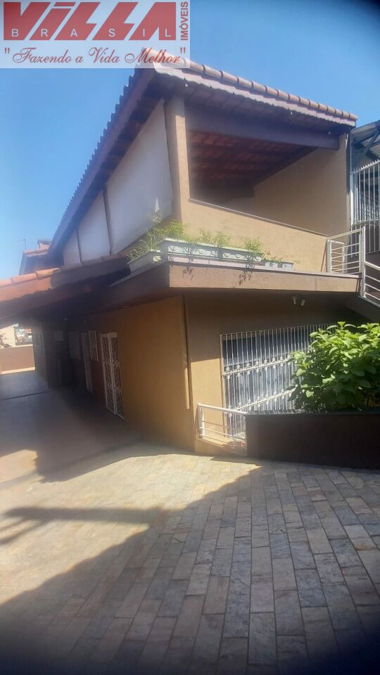 Casa para Venda - Vila Carrão
