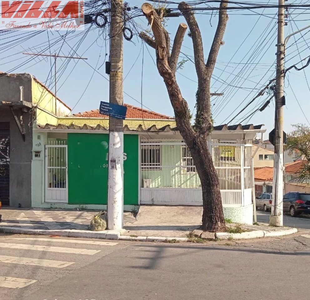 Casa Térrea para Venda - Vila Santa Teresa Zona Leste