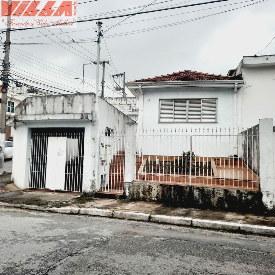 Casa para Venda - Vila Carrão