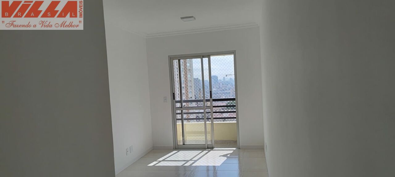 Apartamento para Locação - Vila Carrão