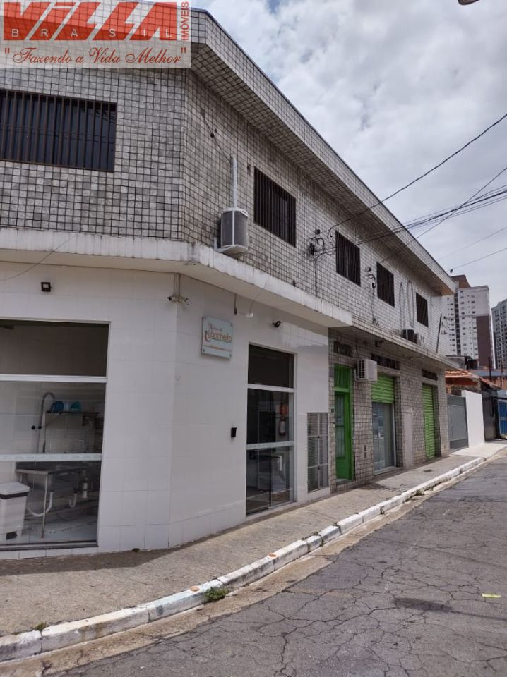 Salão para Venda - Chácara Santo Antônio Zona Leste