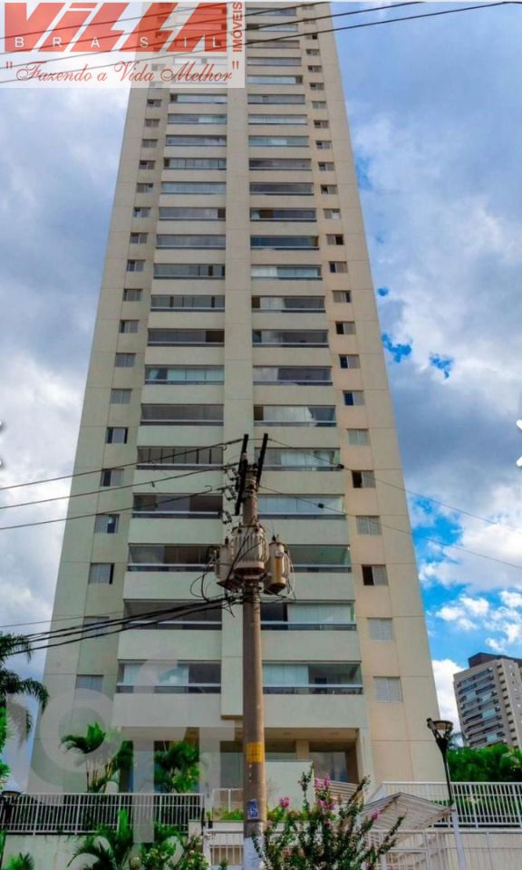 Apartamento Duplex para Venda - Vila Bertioga