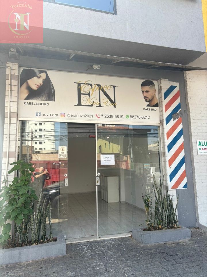 Loja para Locação - Vila Hamburguesa