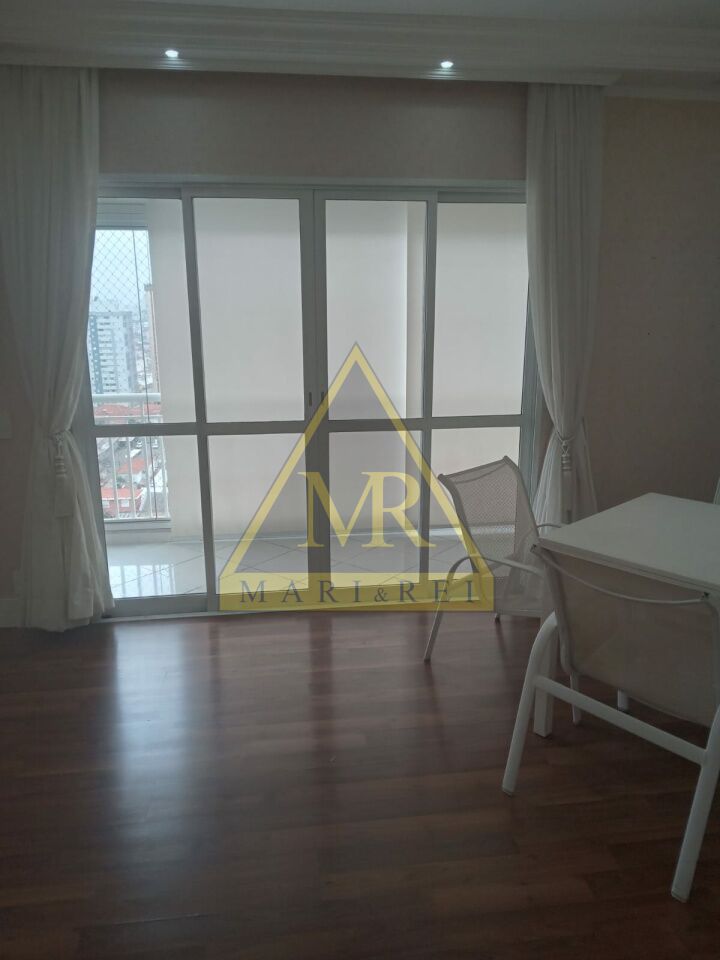 Apartamento para Venda - Vila Gumercindo