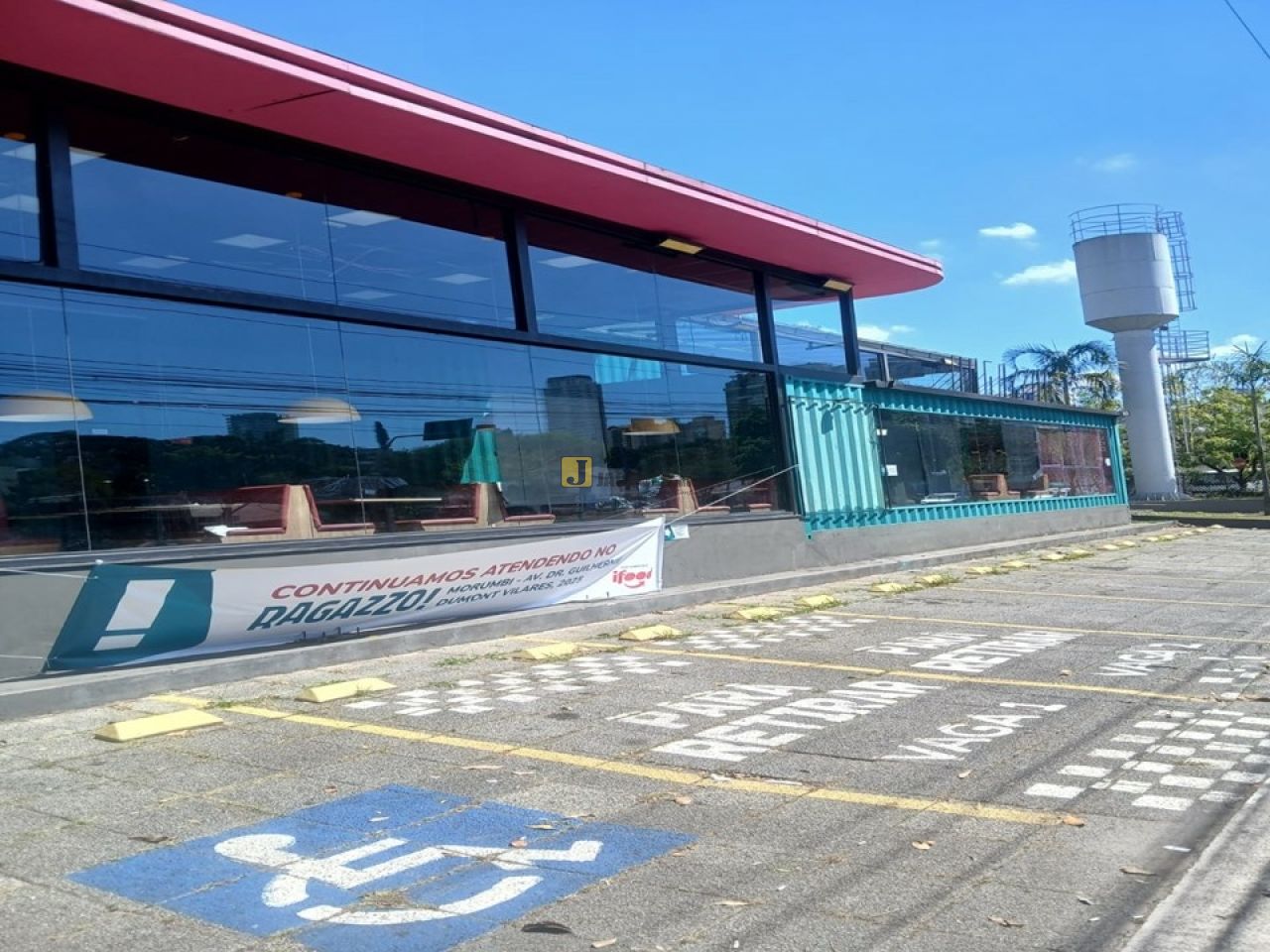 Terrea em Jardim Petrópolis