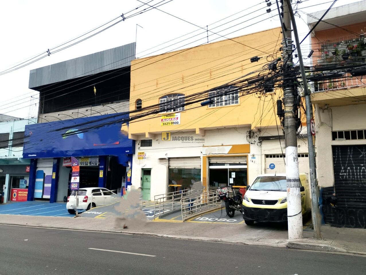 Sala em Jardim das Flores