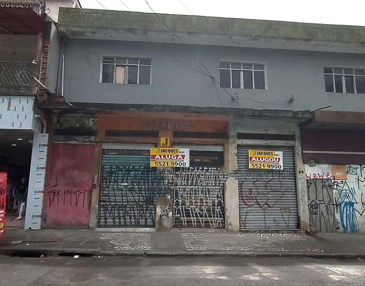 Salão em Parque Grajaú