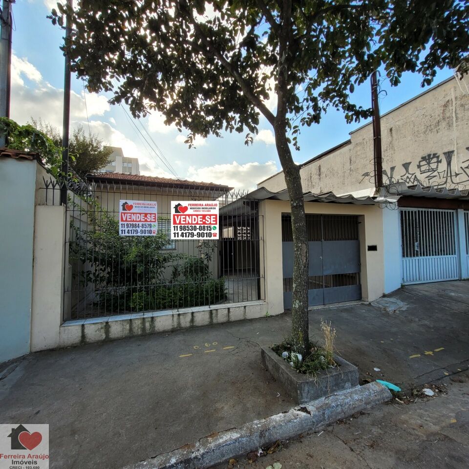 Casa Térrea para Venda - Vila Santa Catarina
