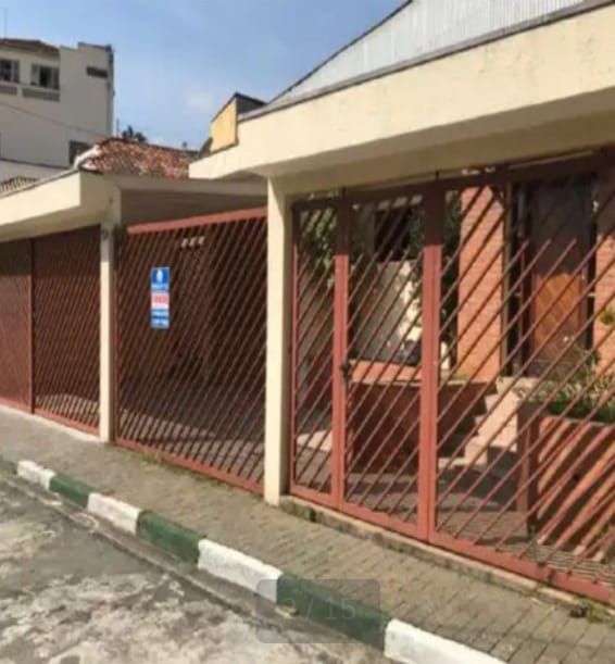 Casa para Venda - Vila Gustavo