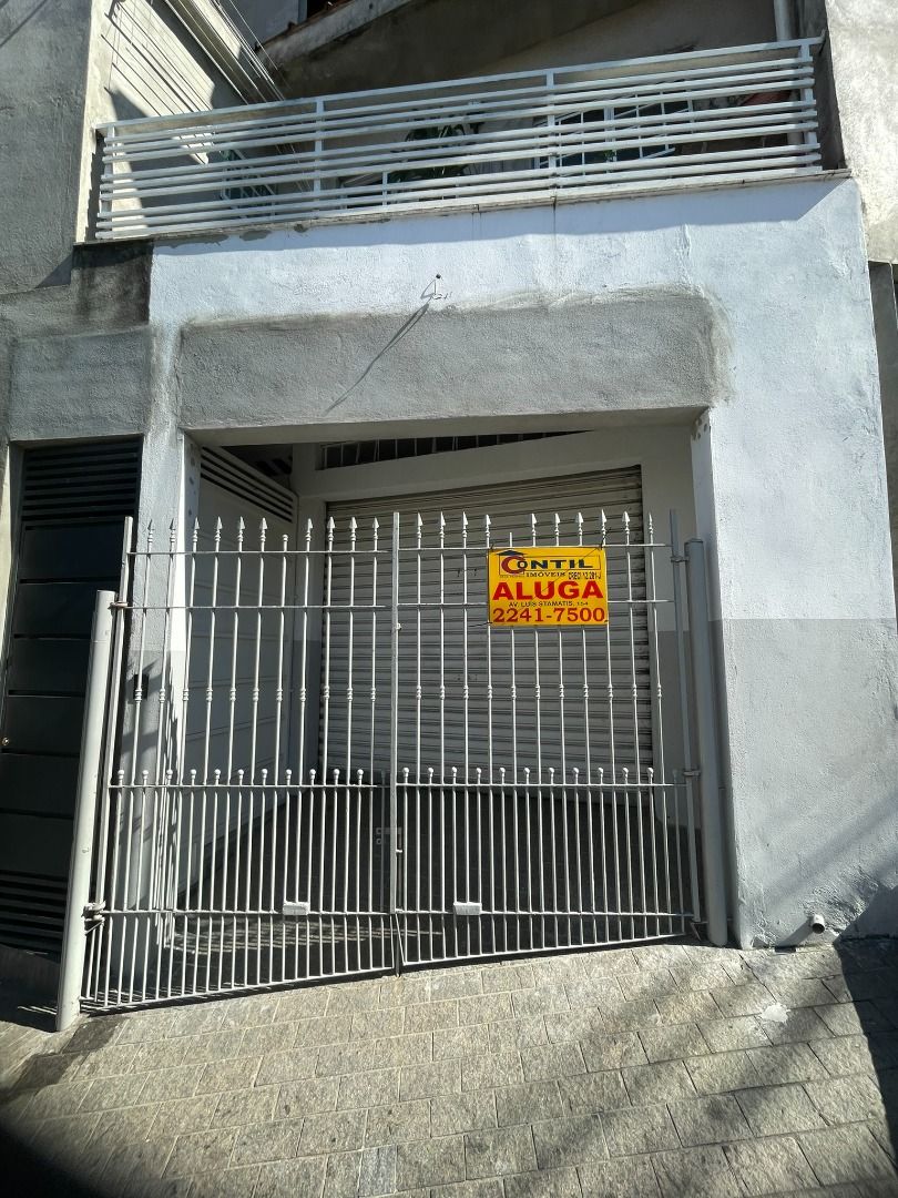 Salao para Locação - Jardim Portal I e II