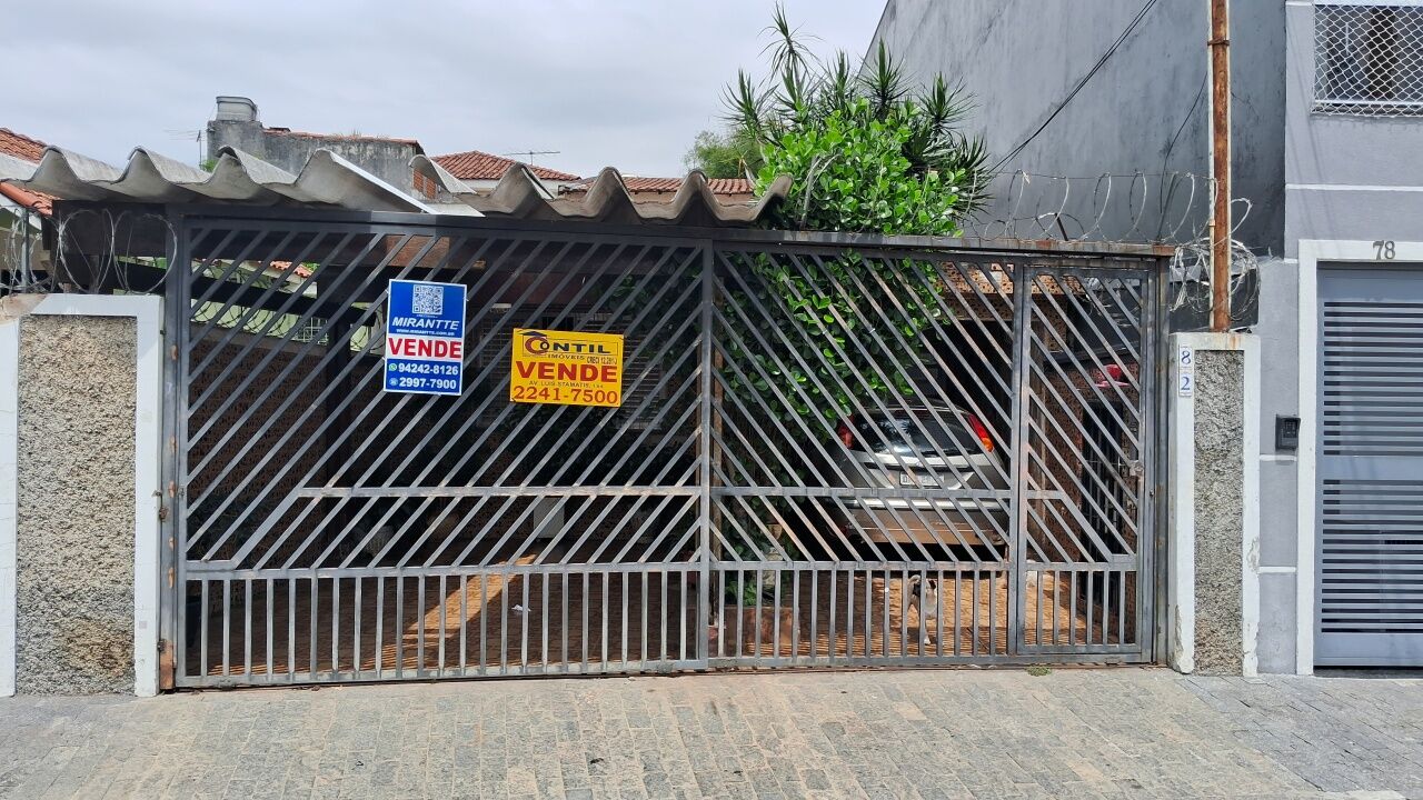 Casa para Venda - Vila Carolina