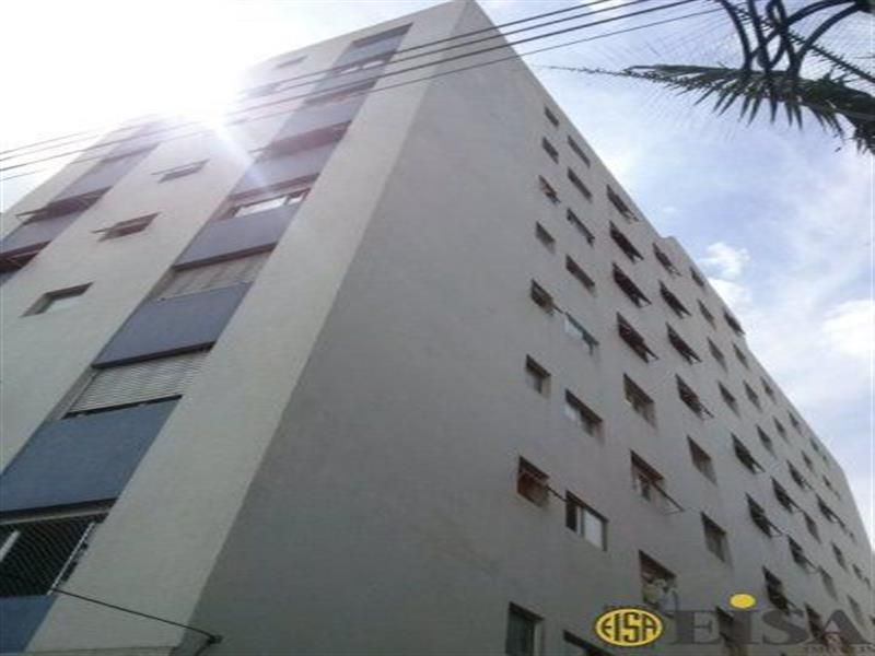 Apartamento para Venda - Vila Dom Pedro II