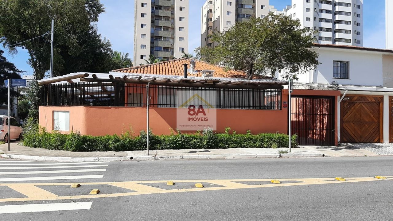 Casa Comercial para Locação - Vila Alexandria