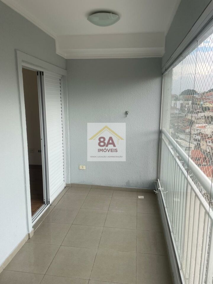 Apartamento para Locação - Vila Dom Pedro II