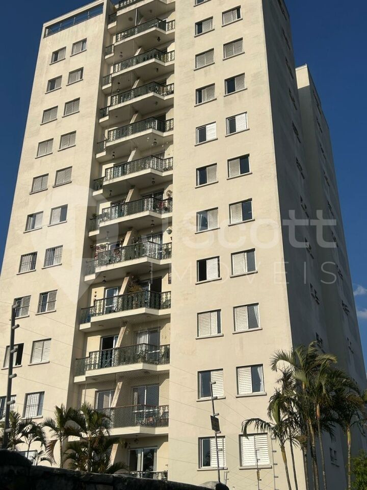 Apartamento para Locação - Vila do Encontro