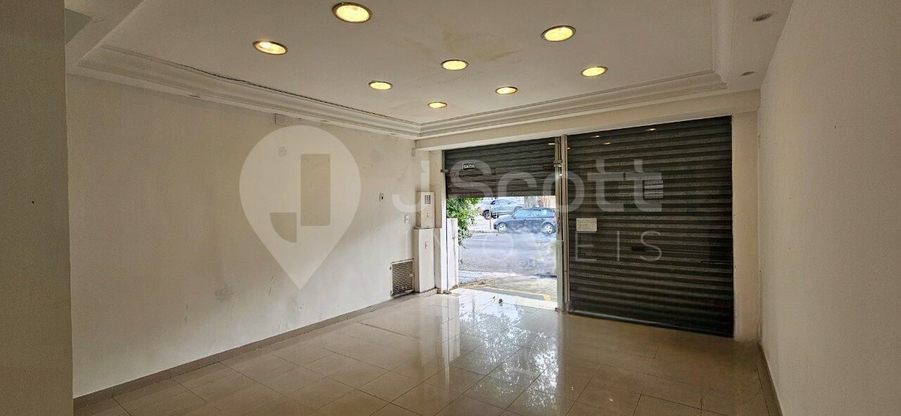 Comercial para Venda - Campo Belo