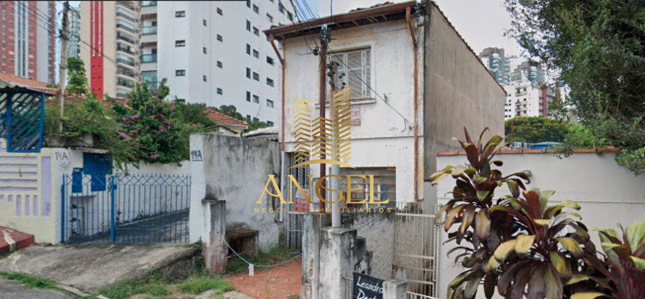 Terreno para Venda - Vila Regente Feijó