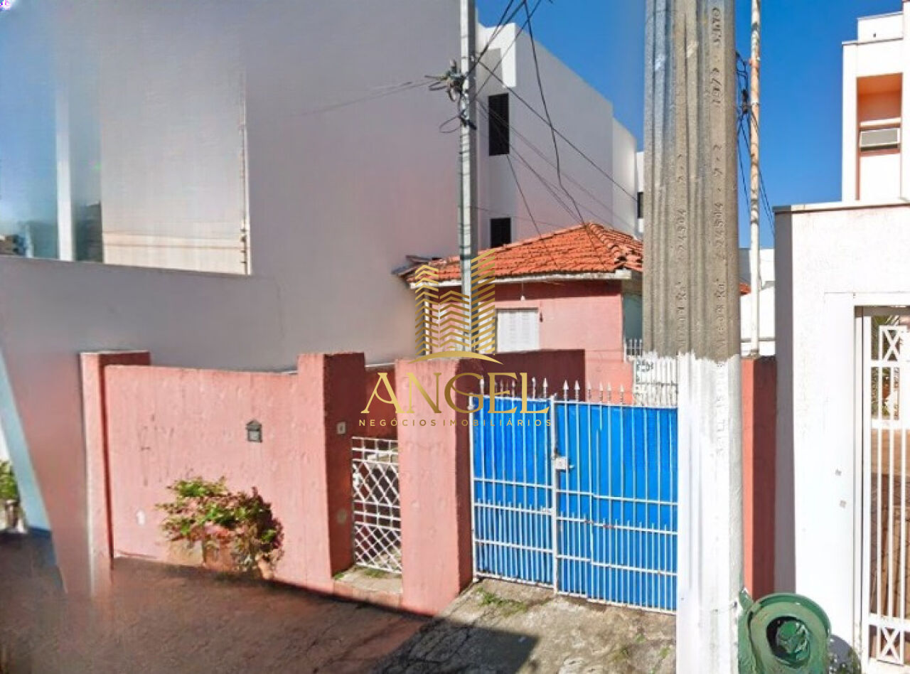 Terreno para Venda - Vila Oratório