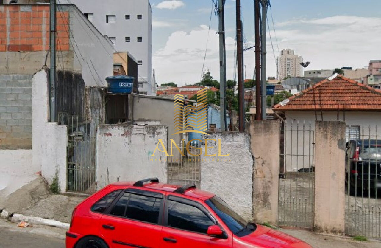 Terreno para Venda - Vila Oratório
