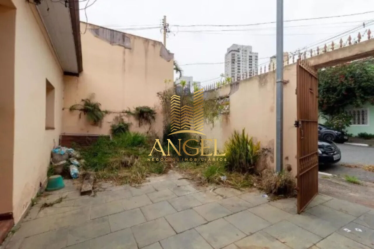 Terreno para Venda - Parque da Mooca