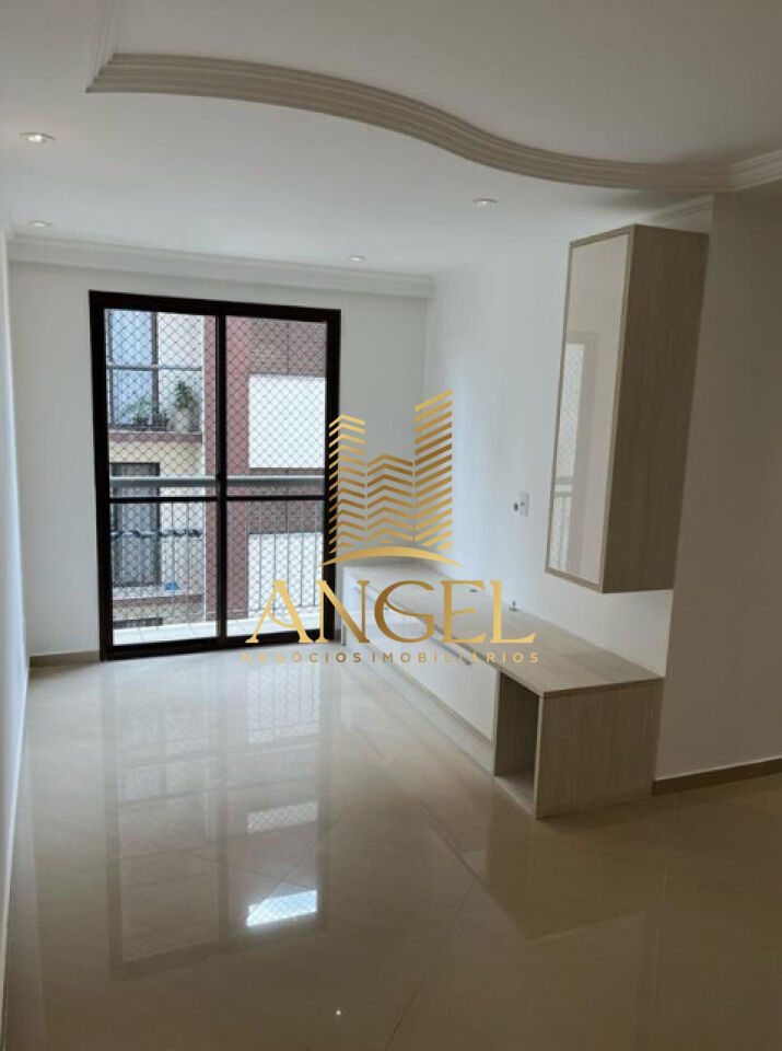 Apartamento para Venda - Vila Araguaia