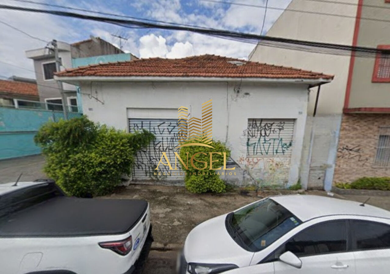 Terreno para Venda - Vila Regente Feijó