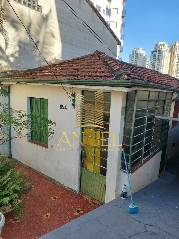 Terreno para Venda - Vila Regente Feijó