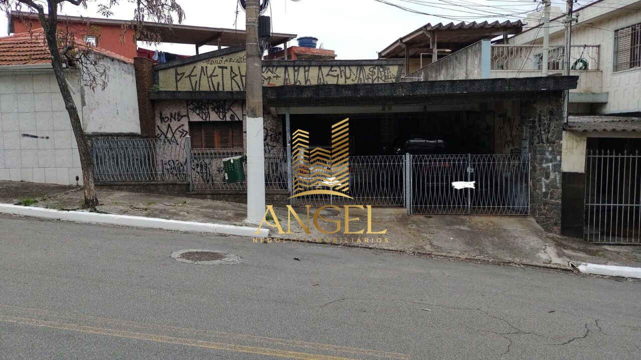 Terreno para Venda - Mooca