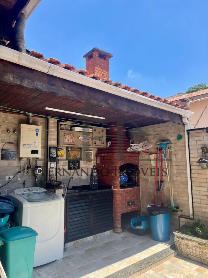 Condomínio para Venda - Sítio da Figueira