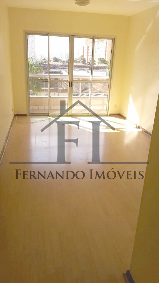 Apartamento para Locação - Ipiranga