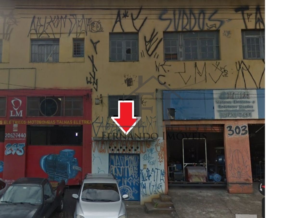 Sala Comercial para Locação - Ipiranga