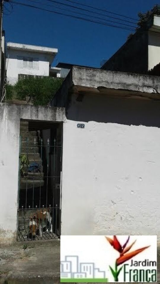 Terreno para Venda - Vila Nova Mazzei