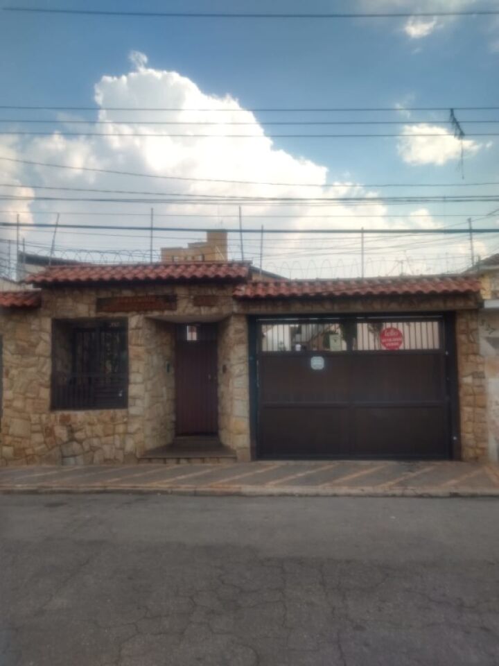 Condomínio para Venda - Vila Nova Mazzei