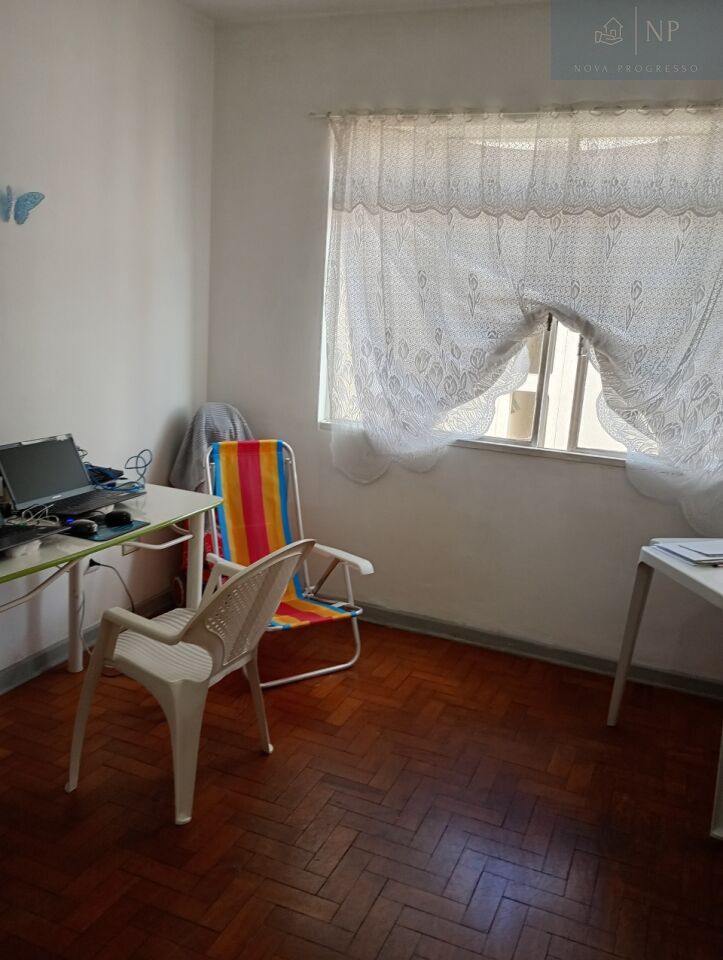 Apartamento para Venda - Cambuci