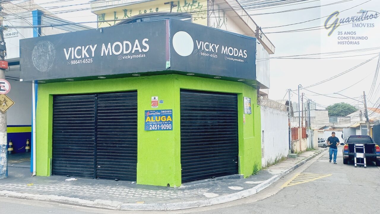 Salão para Locação - Vila Galvão