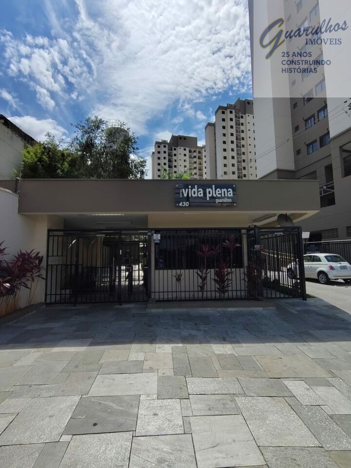 Apartamento para Locação - REGIÃO INDISPONÍVEL