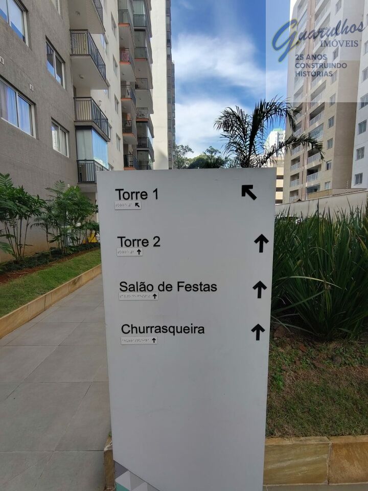 Apartamento para Locação - Picanço