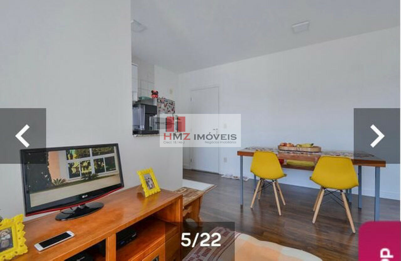 Apartamento para Locação - Barra Funda