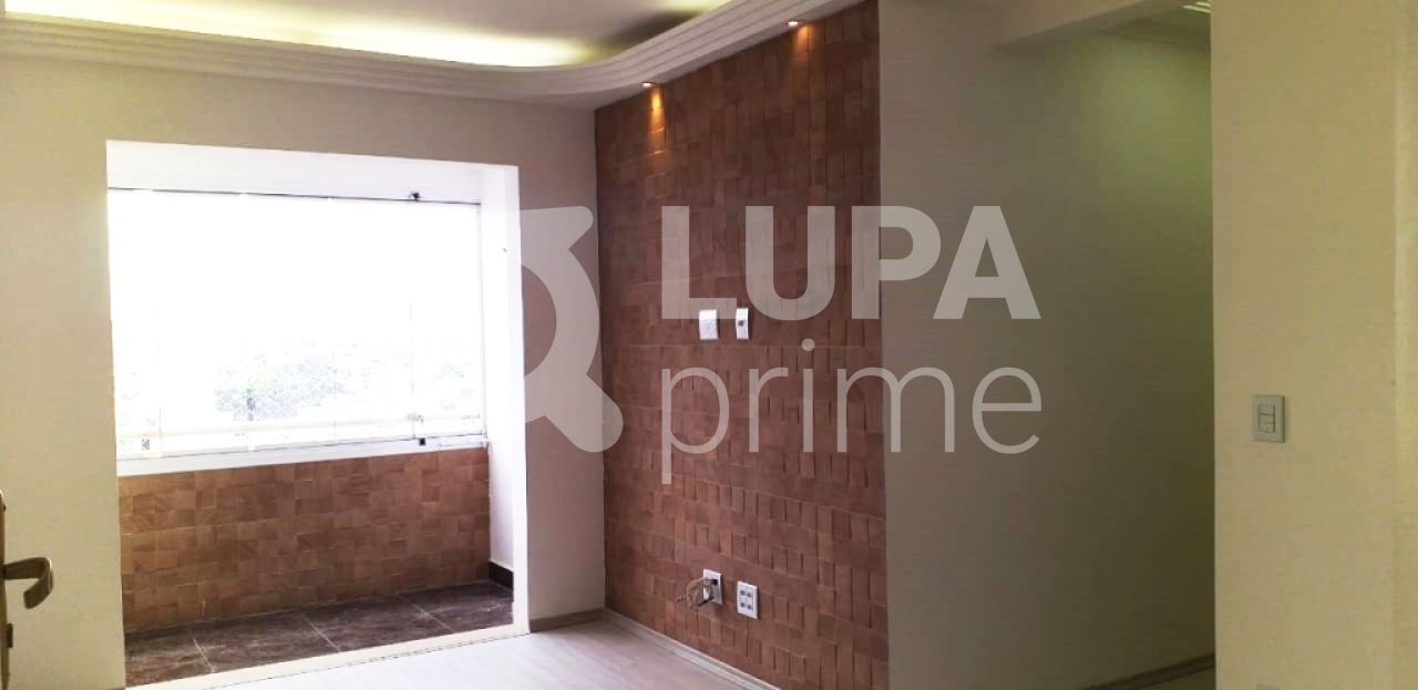 Apartamento à venda com 2 quartos, 60m² - Foto 1