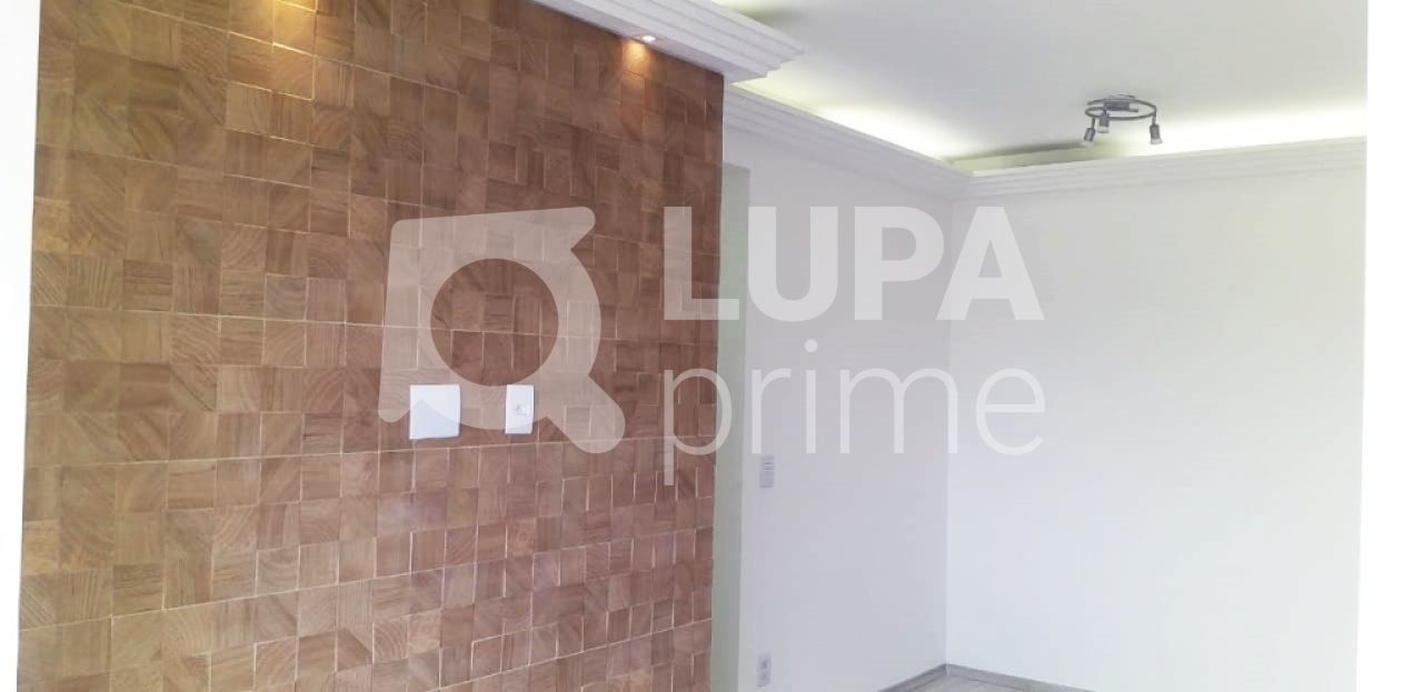 Apartamento à venda com 2 quartos, 60m² - Foto 3
