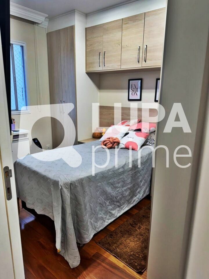 apartamento-venda-sao-paulo-catumbi-3dormitorios-1suite-2vagas-160m2-LM16875