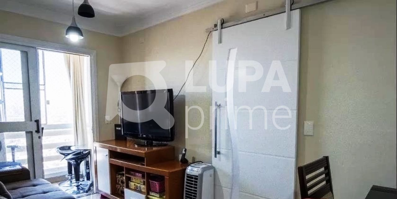 apartamento-venda-sao-paulo-casa-verde-alta-2dormitorios-2vagas-57m2-LM17411