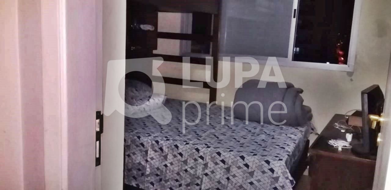 apartamento-venda-sao-paulo-santana-3dormitorios-1vaga-78m2-LM17528