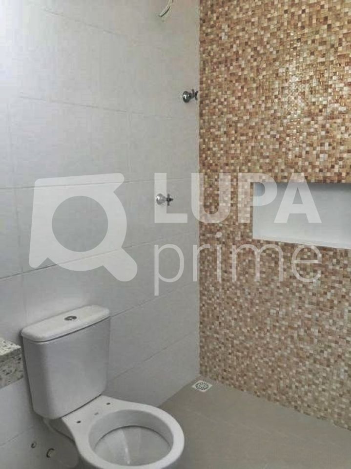 apartamento-venda-sao-paulo-vila-paulo-silas-2dormitorios-53m2-LM17544