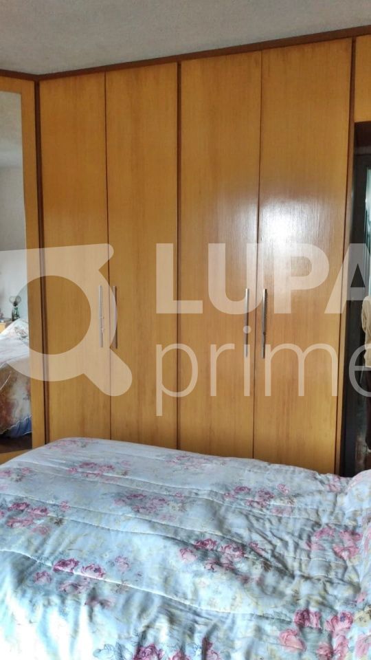 sobrado-venda-sao-paulo-vila-maria-4dormitorios-1suite-3vagas-190m2-LM17722