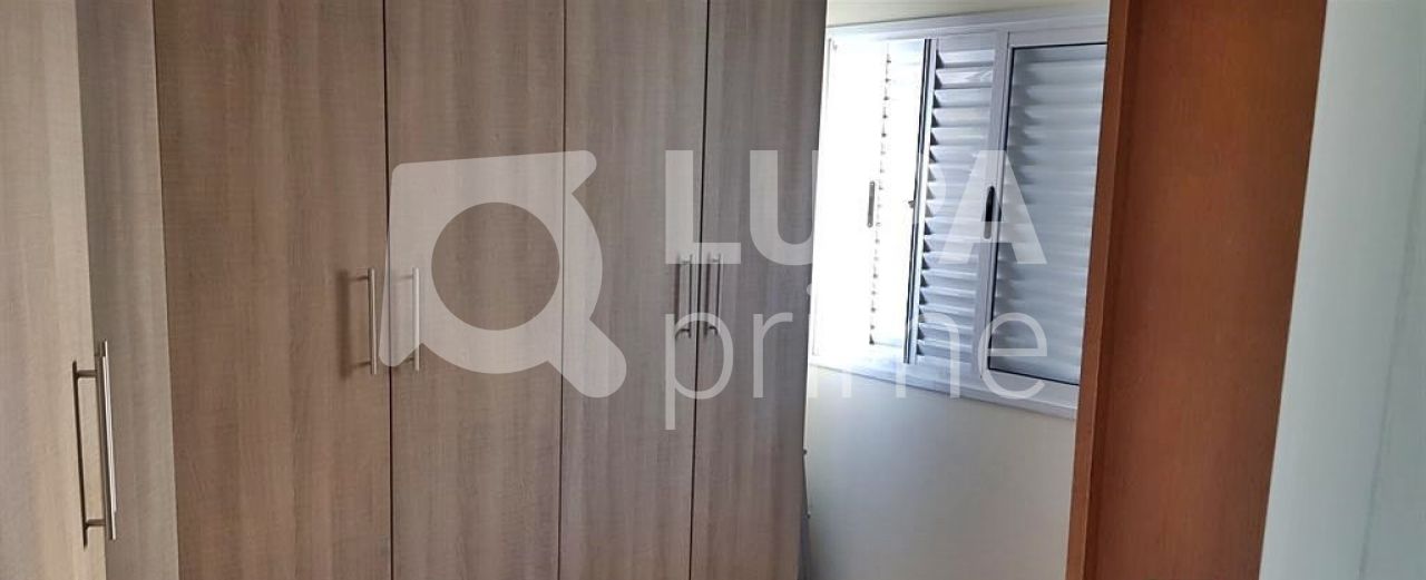 apartamento-venda-sao-paulo-alto-da-mooca-3dormitorios-1suite-1vaga-97m2-LM18287