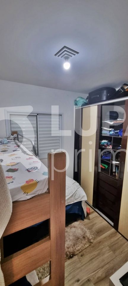 casa-terrea-venda-sao-paulo-parada-inglesa-2dormitorios-1vaga-38m2-LM18637