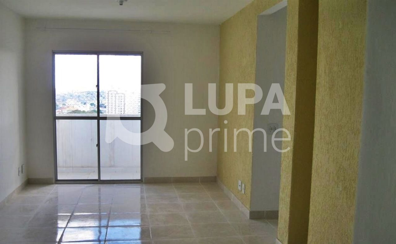apartamento-venda-sao-paulo-vila-bela-vista-zona-norte-3dormitorios-1suite-1vaga-70m2-LM18991